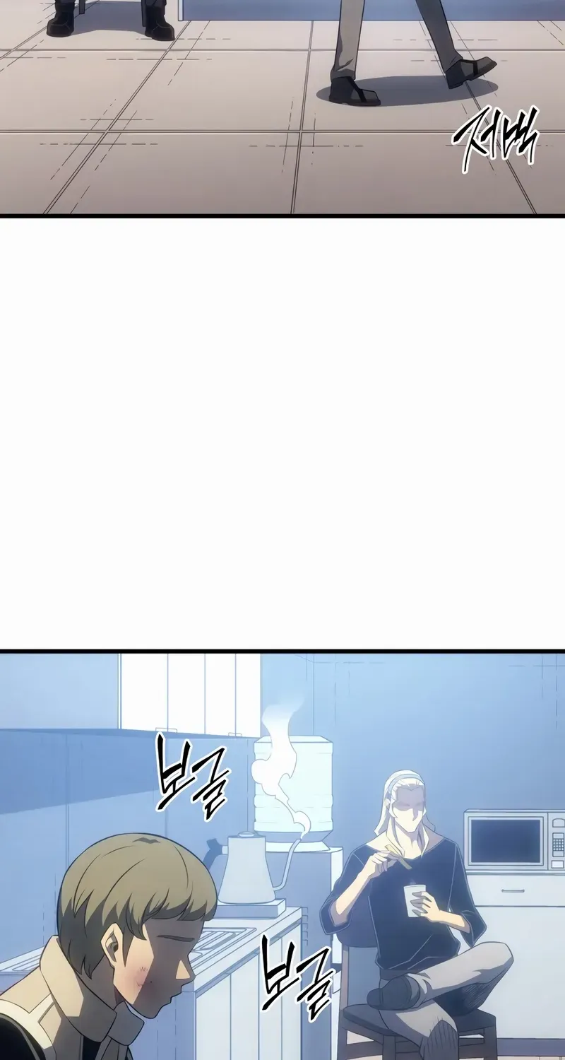 The Great Mage Returns After 4000 Years Chapter 214 page 51 - 