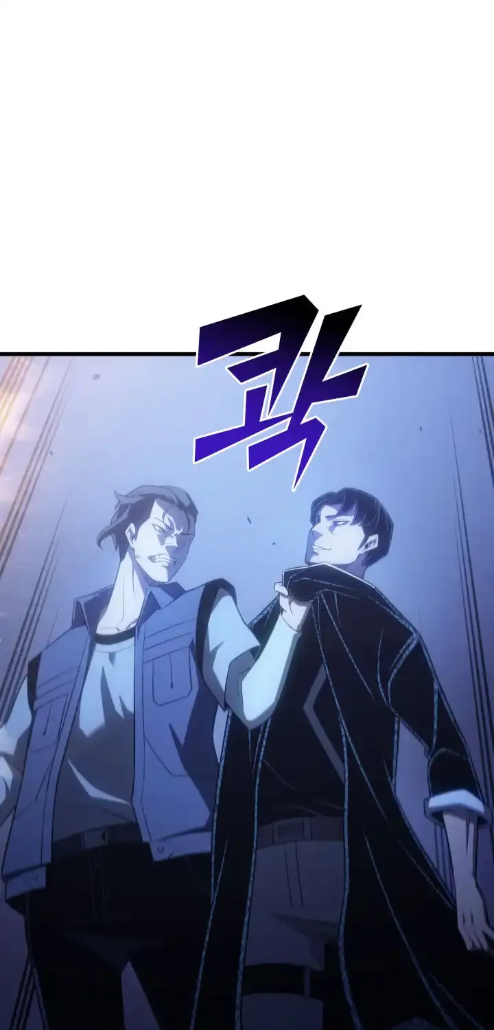 The Great Mage Returns After 4000 Years Chapter 216 page 66 - 