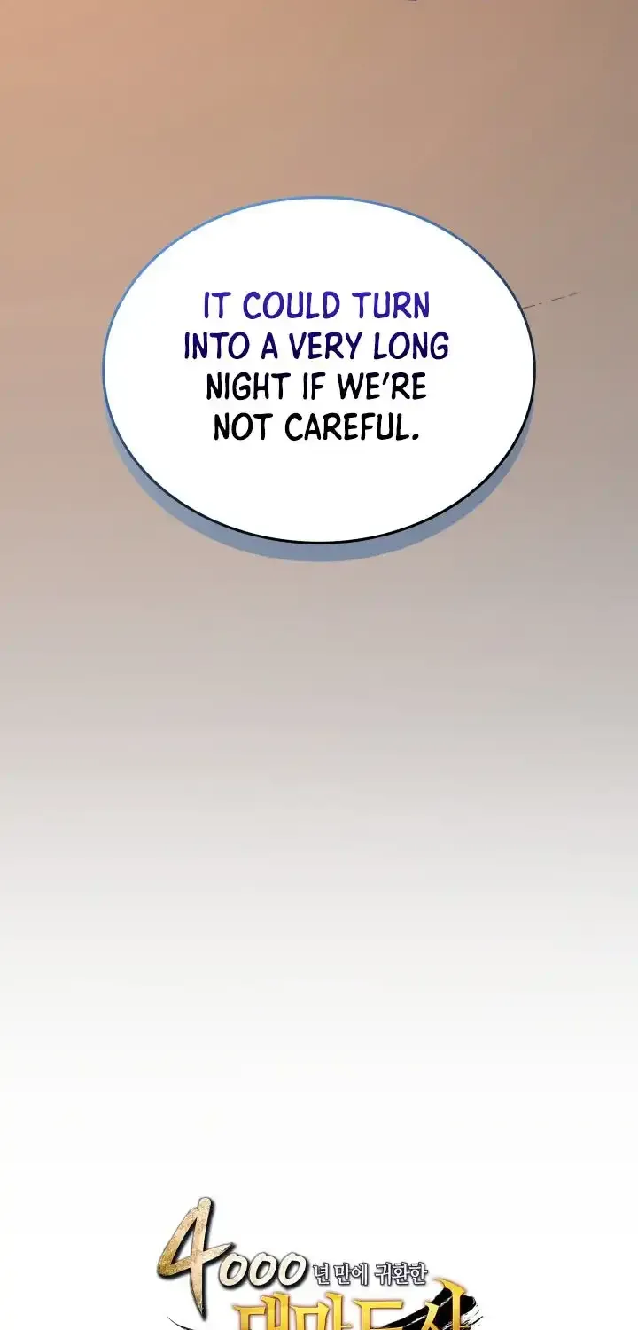The Great Mage Returns After 4000 Years Chapter 216 page 91 - 
