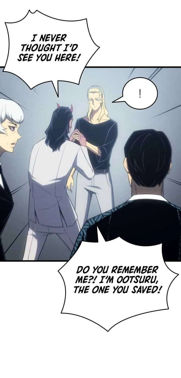 The Great Mage Returns After 4000 Years Chapter 217 page 17 - 