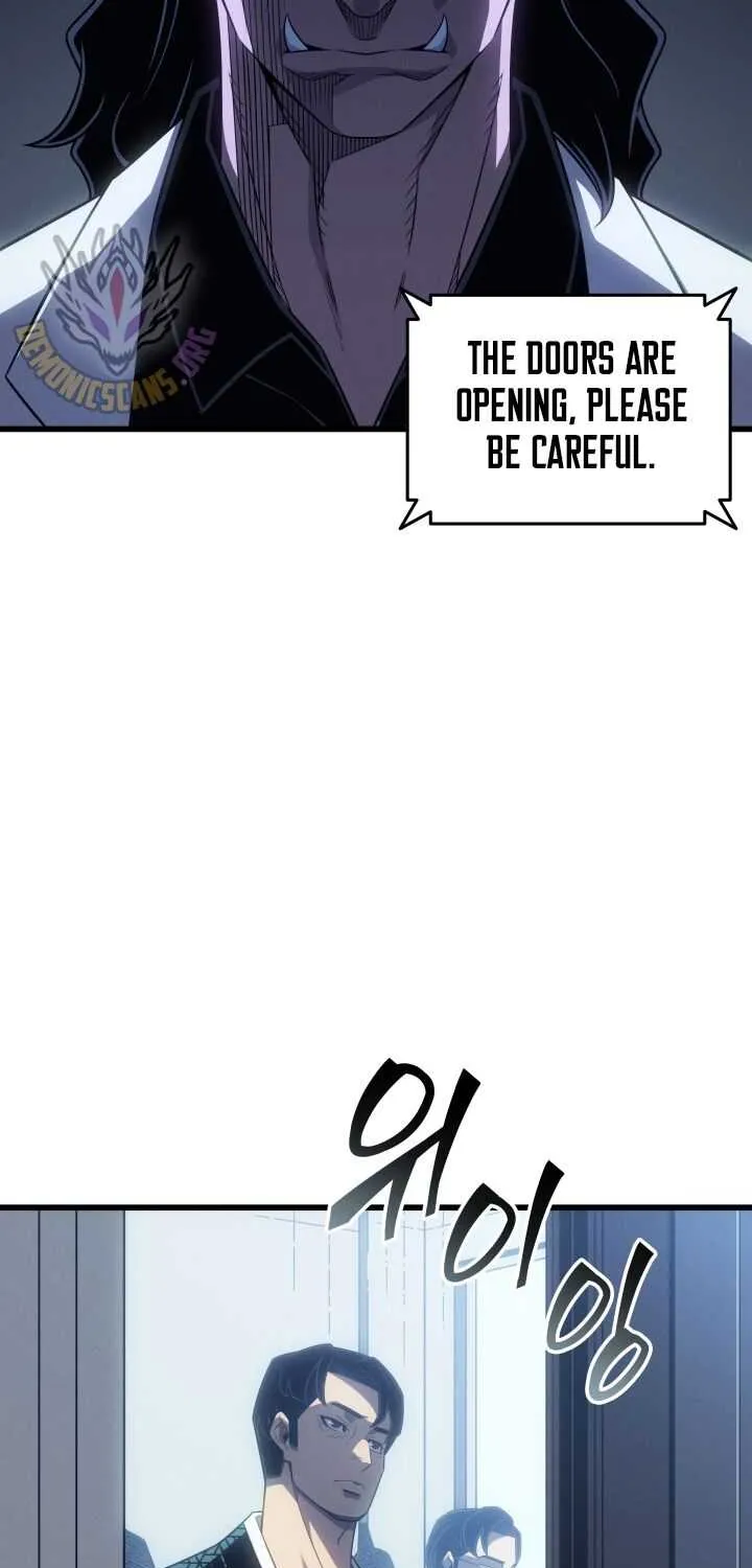 The Great Mage Returns After 4000 Years Chapter 217 page 7 - 