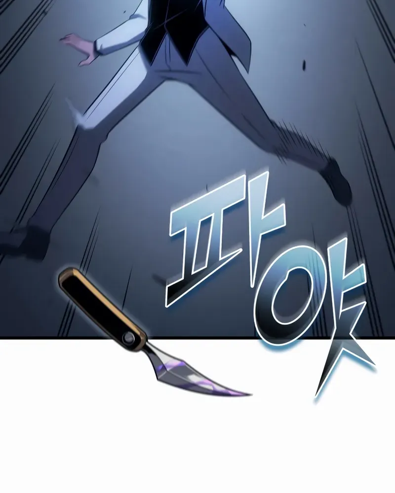The Great Mage Returns After 4000 Years Chapter 218 page 70 - 