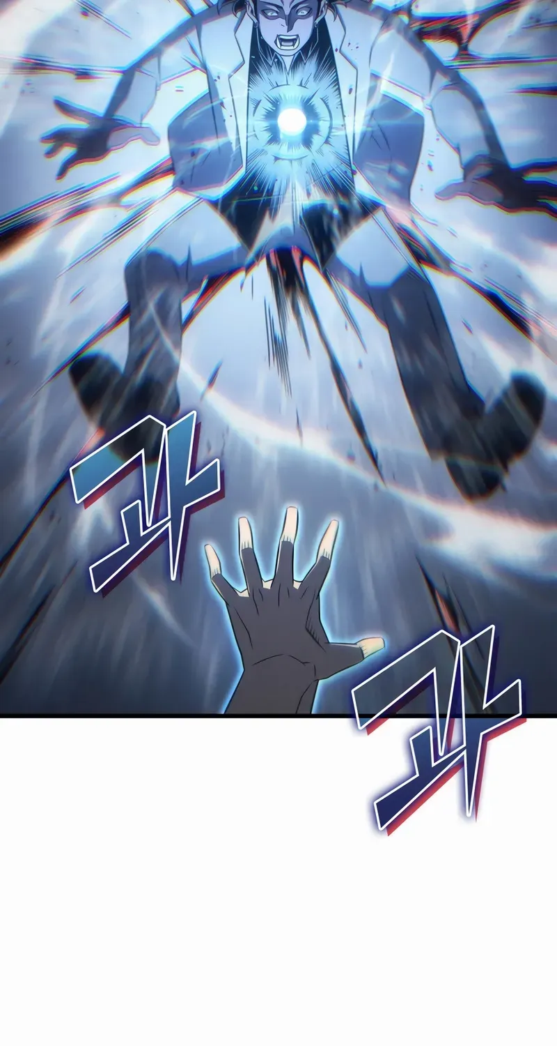 The Great Mage Returns After 4000 Years Chapter 218 page 82 - 