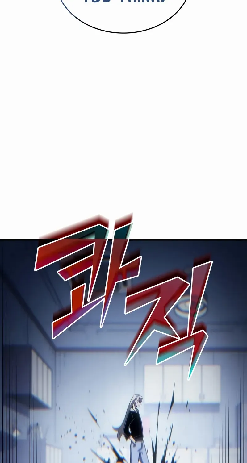 The Great Mage Returns After 4000 Years Chapter 218 page 97 - 