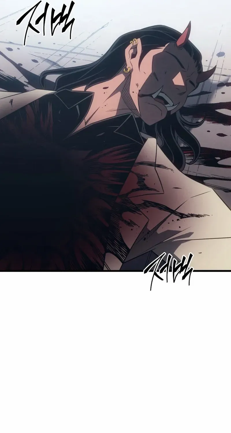 The Great Mage Returns After 4000 Years Chapter 219 page 11 - 