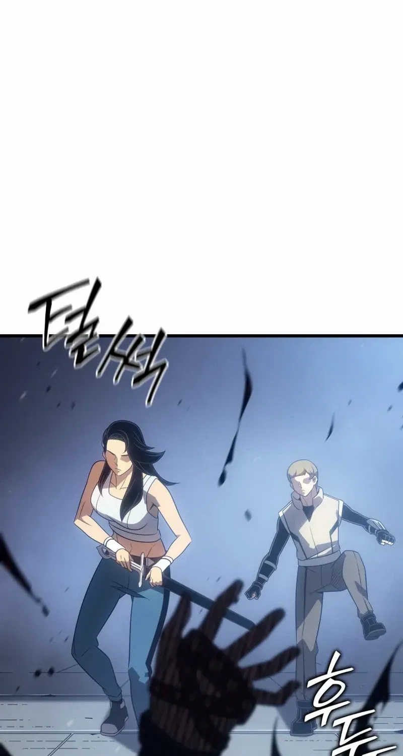 The Great Mage Returns After 4000 Years Chapter 219 page 53 - 