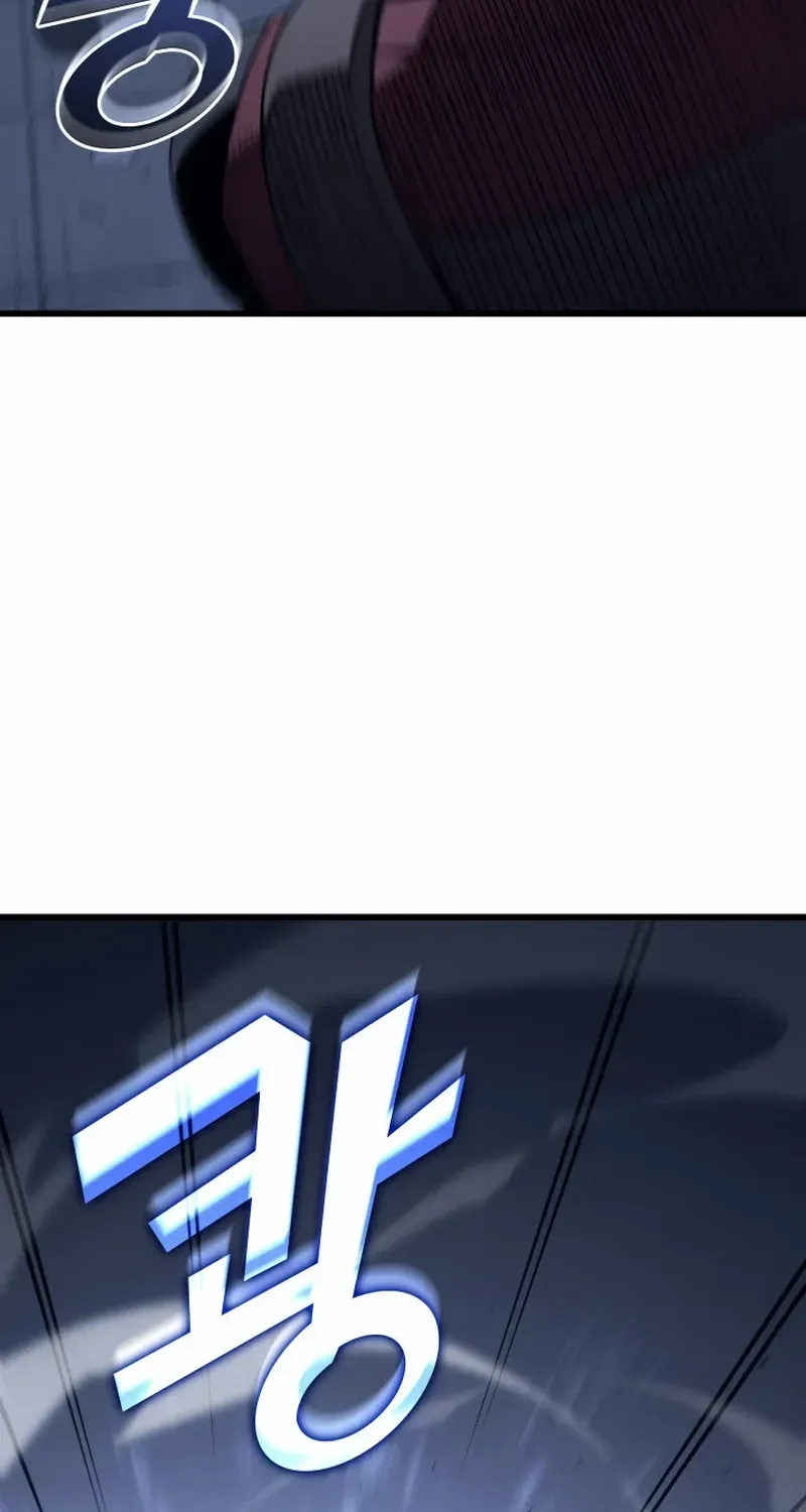 The Great Mage Returns After 4000 Years Chapter 219 page 86 - 