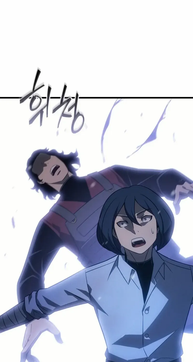 The Great Mage Returns After 4000 Years Chapter 219 page 92 - 
