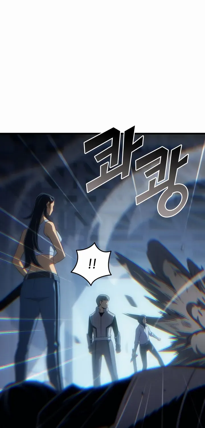 The Great Mage Returns After 4000 Years Chapter 220 page 42 - 