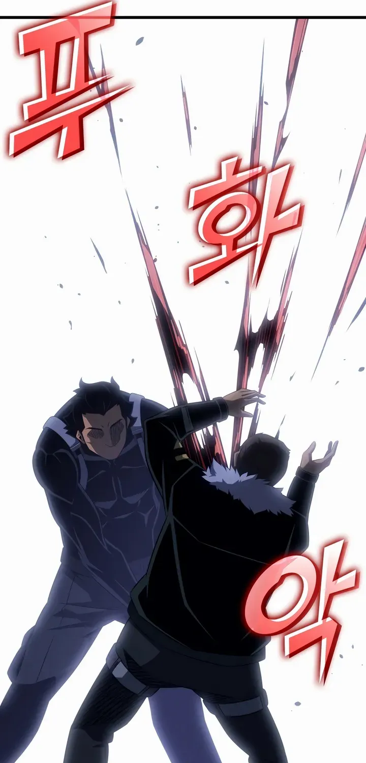 The Great Mage Returns After 4000 Years Chapter 220 page 82 - 
