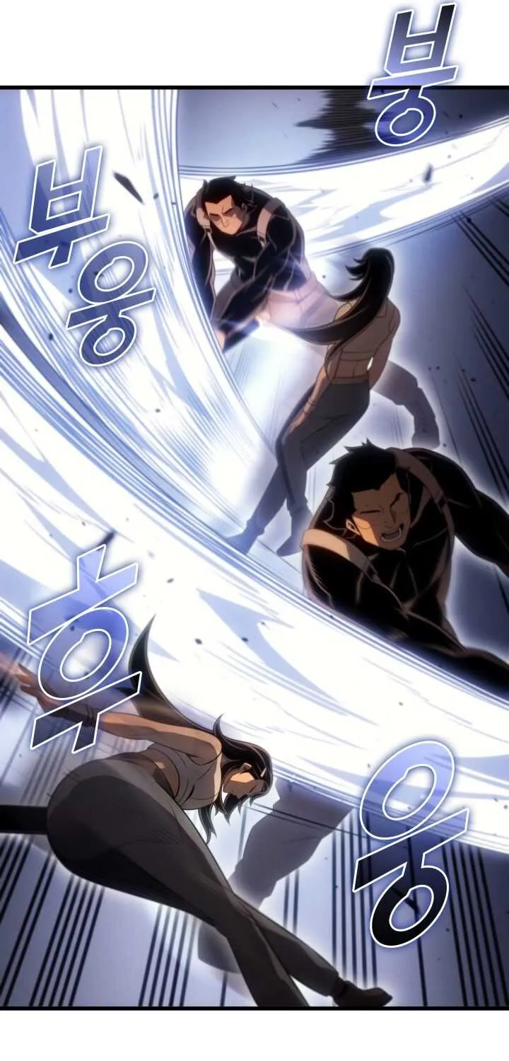 The Great Mage Returns After 4000 Years Chapter 221 page 65 - 