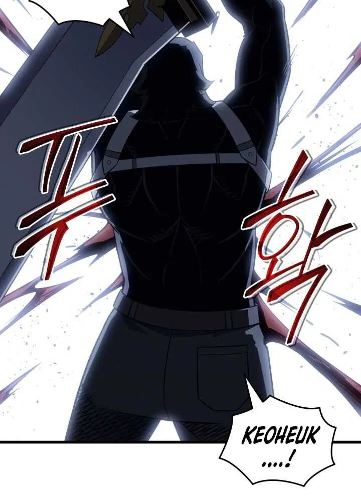 The Great Mage Returns After 4000 Years Chapter 221 page 71 - 