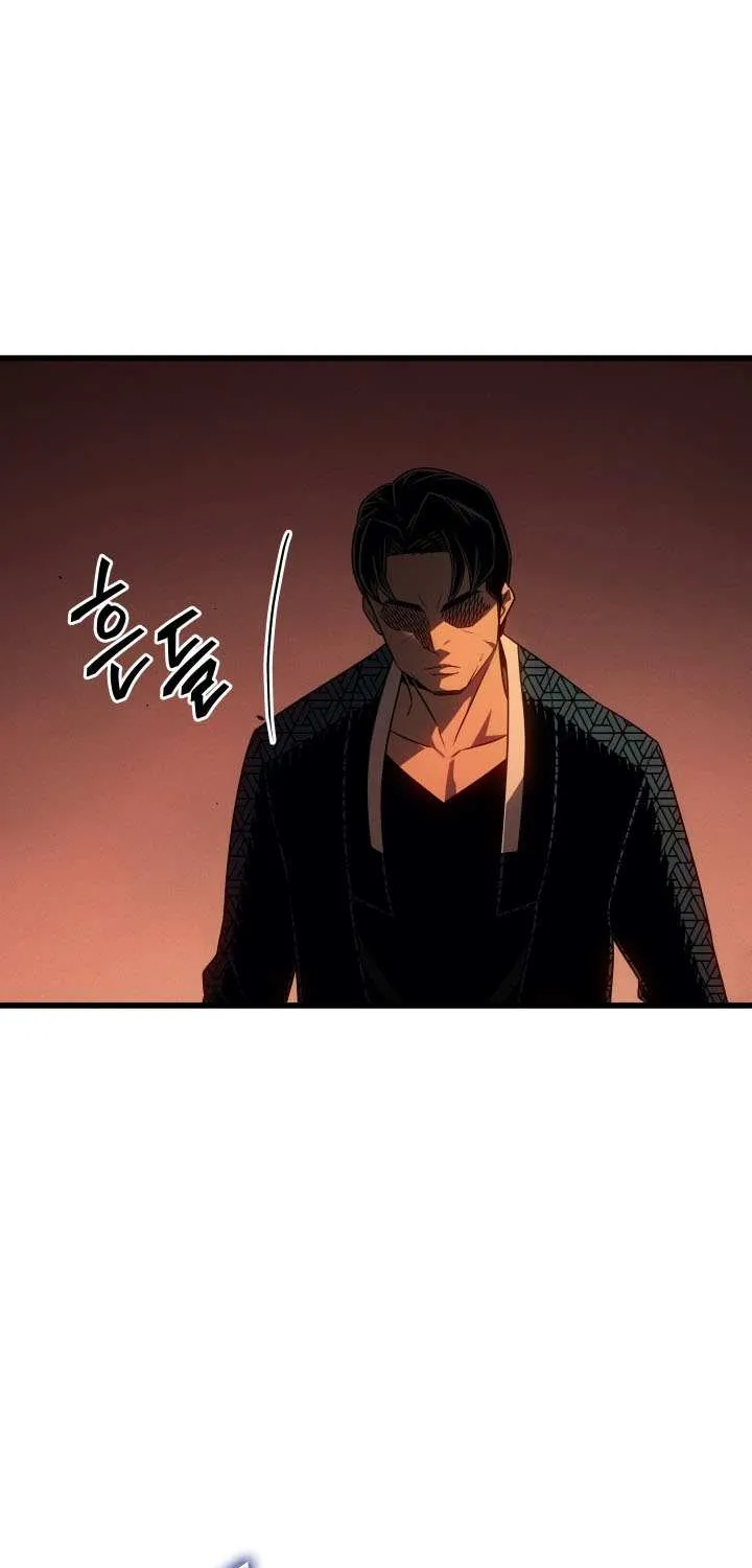The Great Mage Returns After 4000 Years Chapter 222 page 9 - 