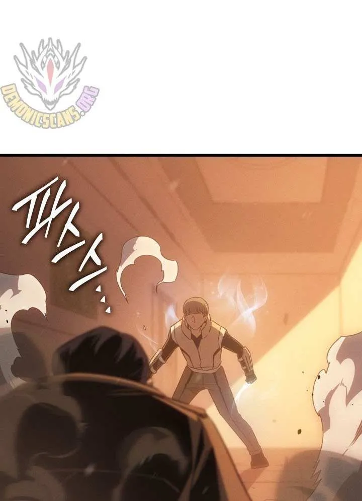 The Great Mage Returns After 4000 Years Chapter 222 page 81 - 