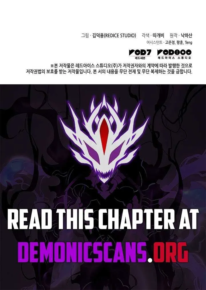 The Great Mage Returns After 4000 Years Chapter 222 page 95 - 