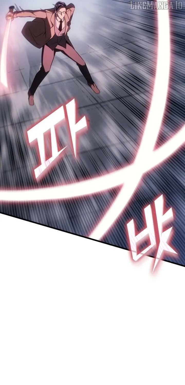 The Great Mage Returns After 4000 Years Chapter 223 page 78 - 