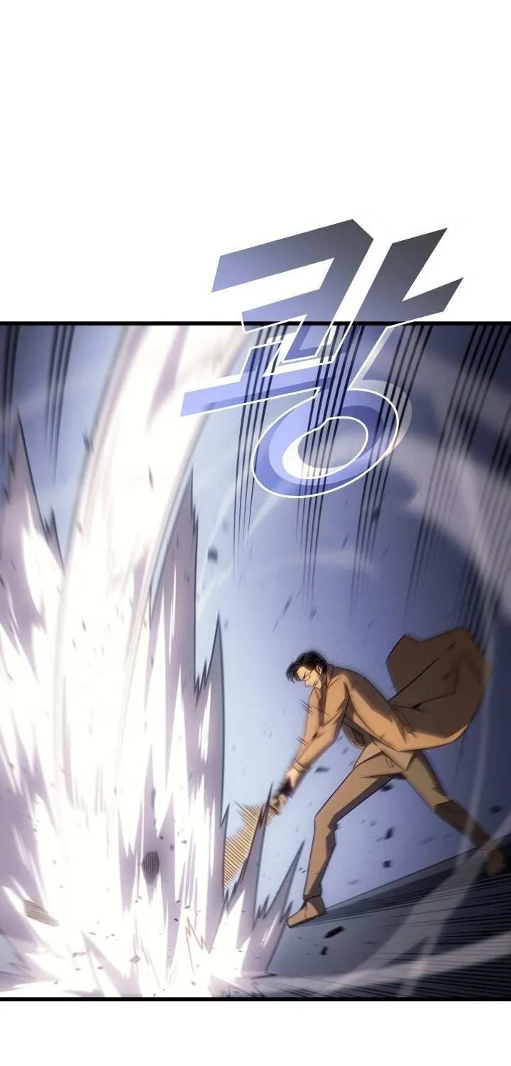 The Great Mage Returns After 4000 Years Chapter 223 page 83 - 