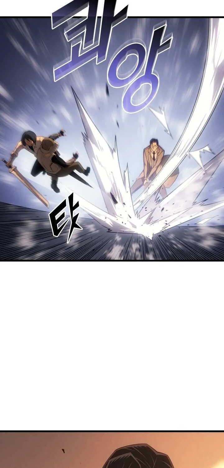 The Great Mage Returns After 4000 Years Chapter 223 page 87 - 