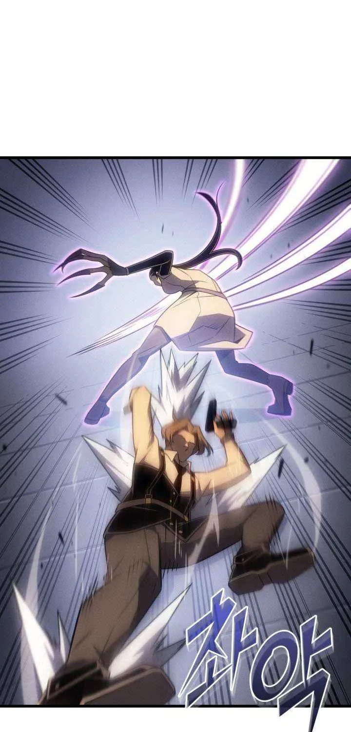The Great Mage Returns After 4000 Years Chapter 224 page 50 - 