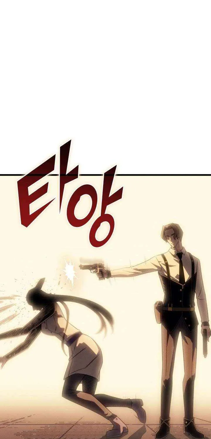 The Great Mage Returns After 4000 Years Chapter 224 page 70 - 