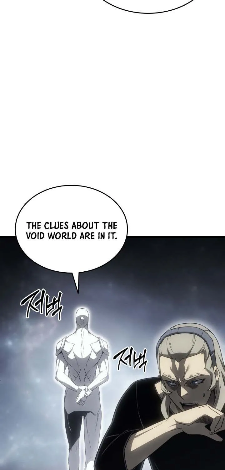 The Great Mage Returns After 4000 Years Chapter 225 page 19 - 