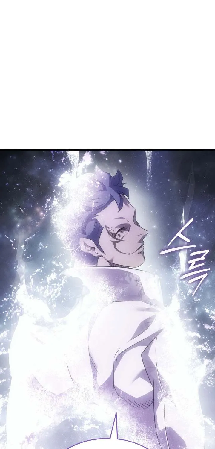 The Great Mage Returns After 4000 Years Chapter 225 page 24 - 
