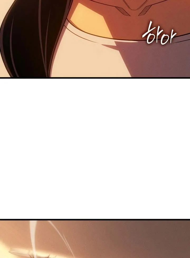 The Great Mage Returns After 4000 Years Chapter 225 page 71 - 