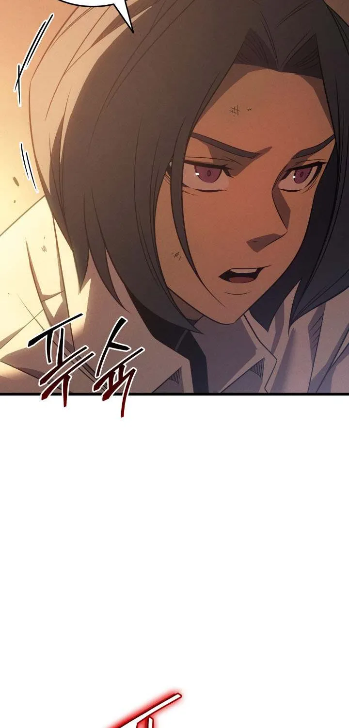 The Great Mage Returns After 4000 Years Chapter 225 page 80 - 