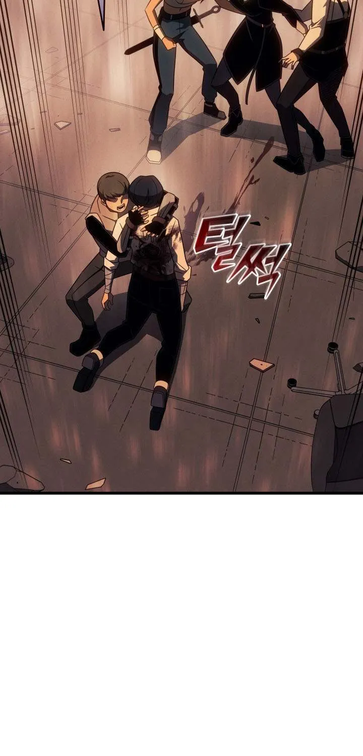 The Great Mage Returns After 4000 Years Chapter 225 page 83 - 
