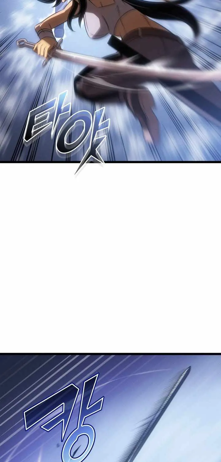 The Great Mage Returns After 4000 Years Chapter 226 page 16 - 