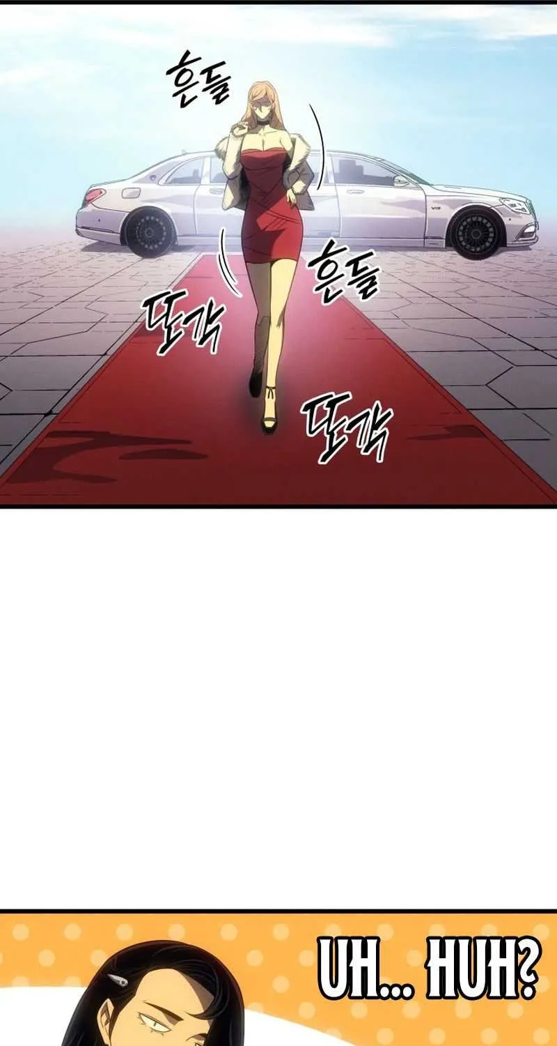 The Great Mage Returns After 4000 Years Chapter 228 page 45 - 