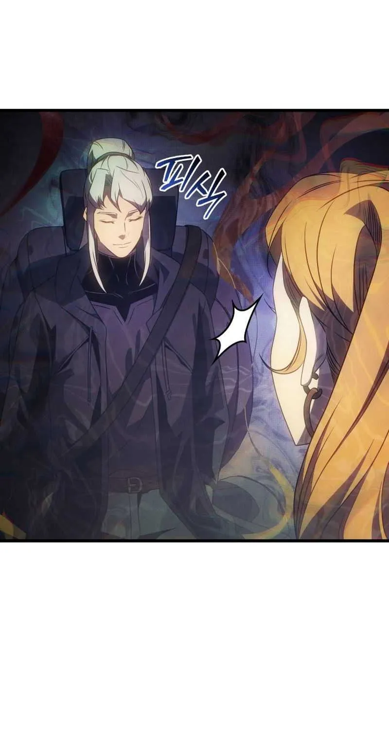 The Great Mage Returns After 4000 Years Chapter 228 page 82 - 