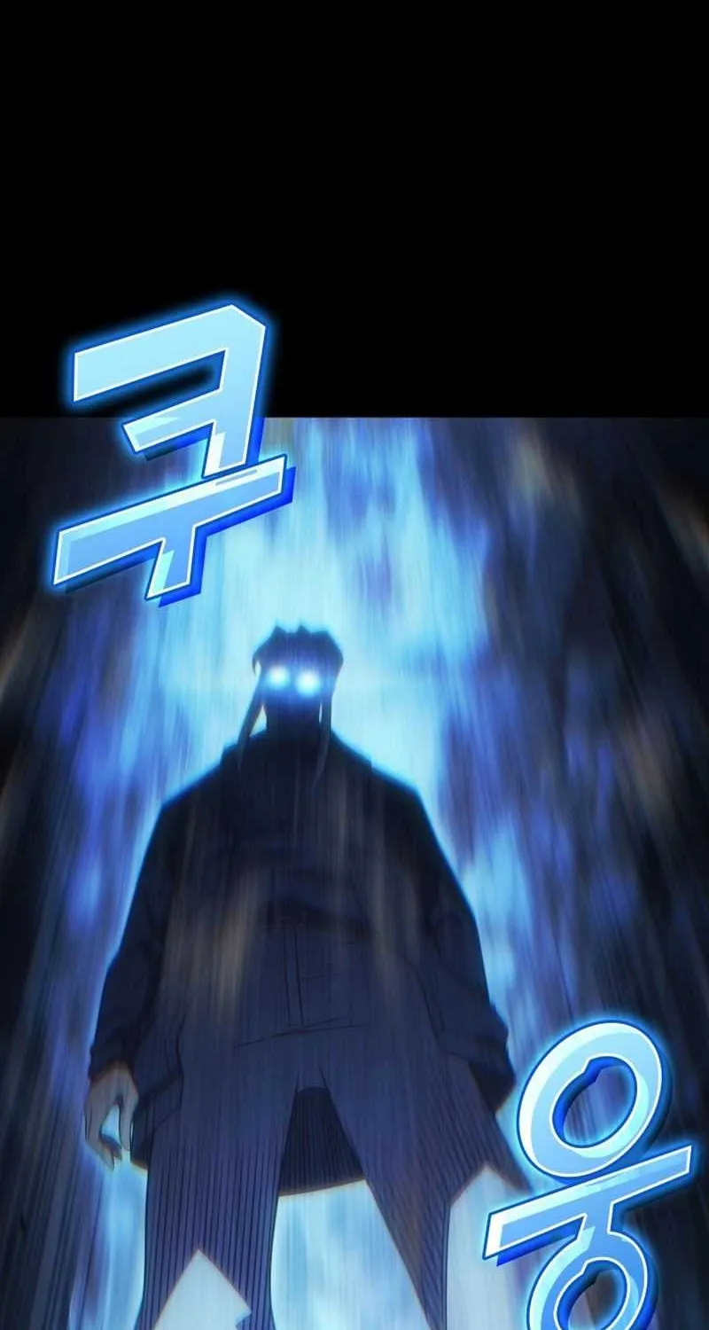 The Great Mage Returns After 4000 Years Chapter 228 page 84 - 