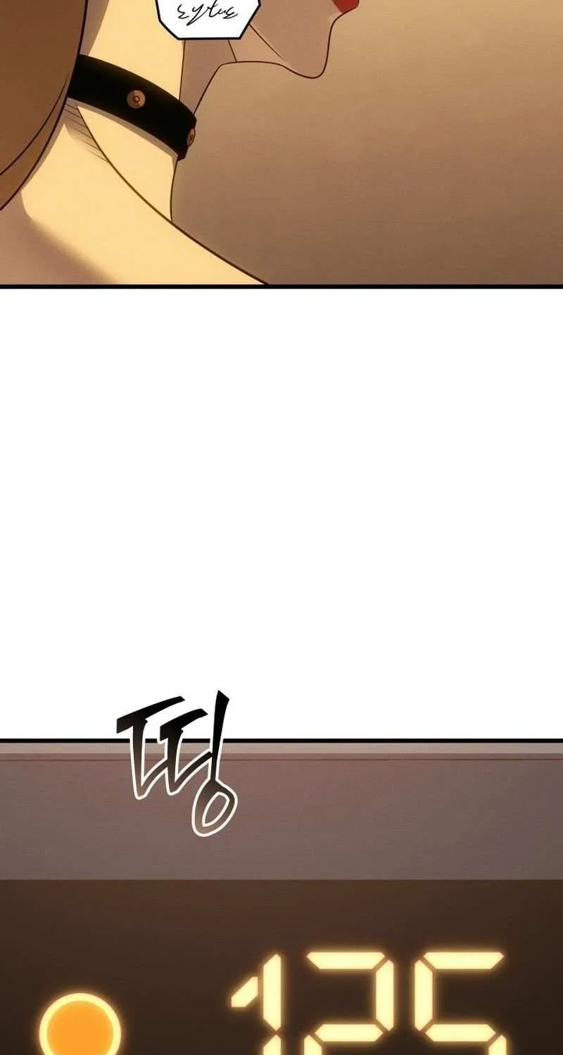 The Great Mage Returns After 4000 Years Chapter 229 page 28 - 
