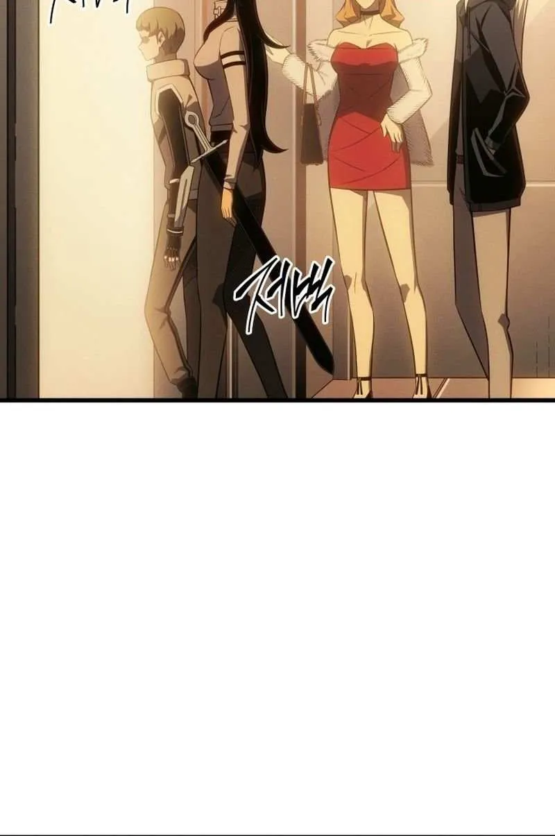 The Great Mage Returns After 4000 Years Chapter 229 page 30 - 
