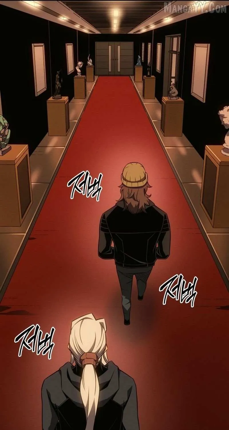 The Great Mage Returns After 4000 Years Chapter 229 page 63 - 