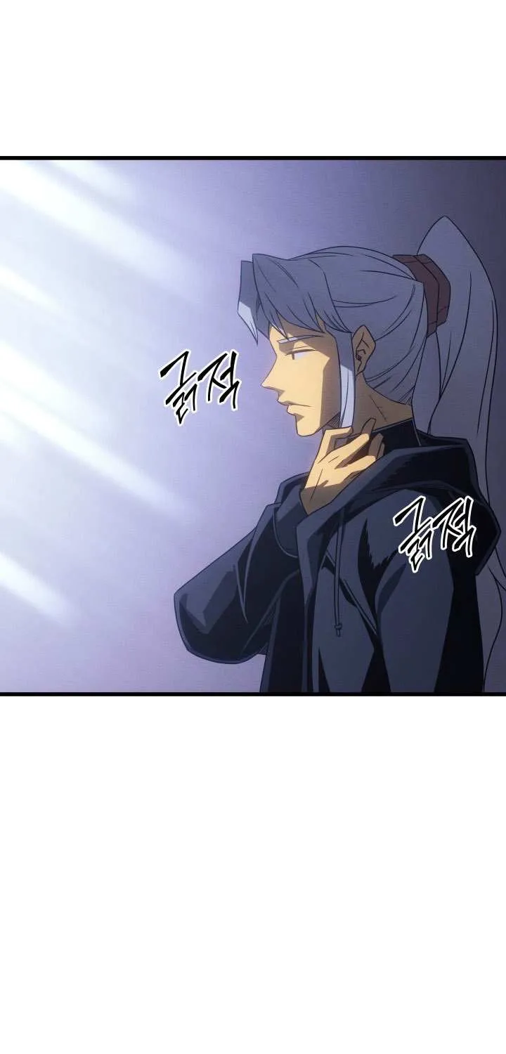 The Great Mage Returns After 4000 Years Chapter 230 page 17 - 