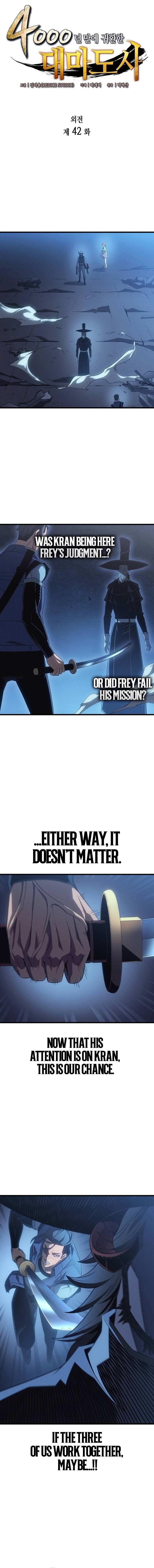 The Great Mage Returns After 4000 Years Chapter 242 page 1 - 