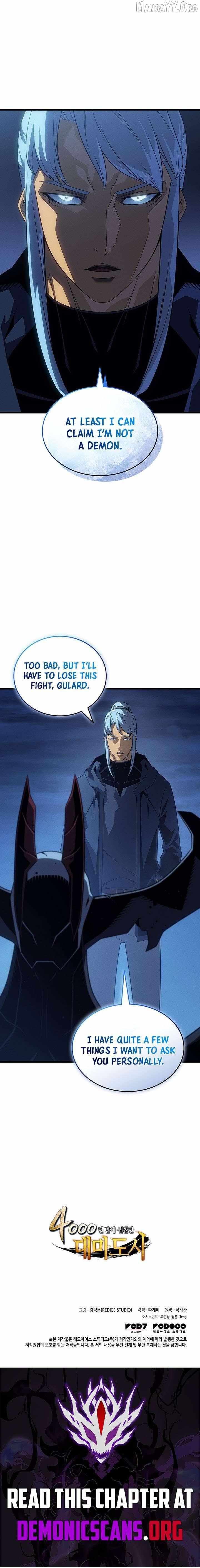 The Great Mage Returns After 4000 Years Chapter 245 page 13 - 