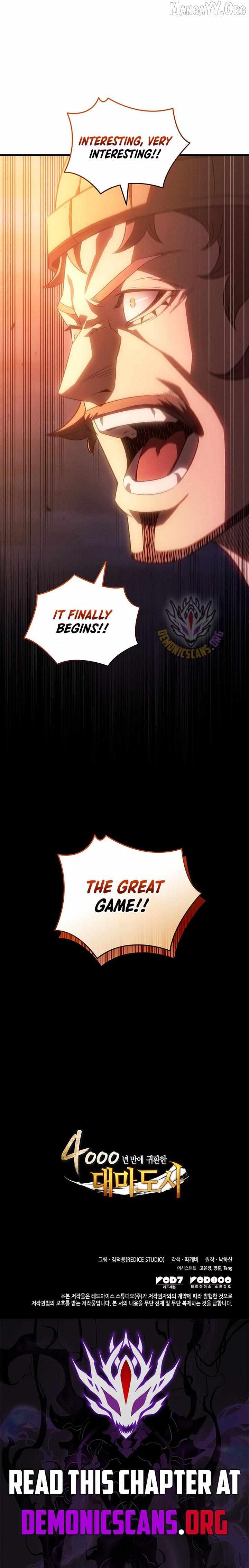The Great Mage Returns After 4000 Years Chapter 247 page 14 - 