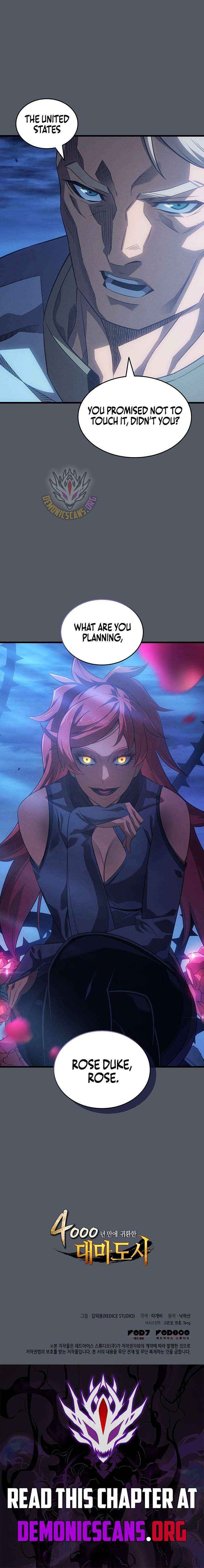 The Great Mage Returns After 4000 Years Chapter 250 page 13 - 