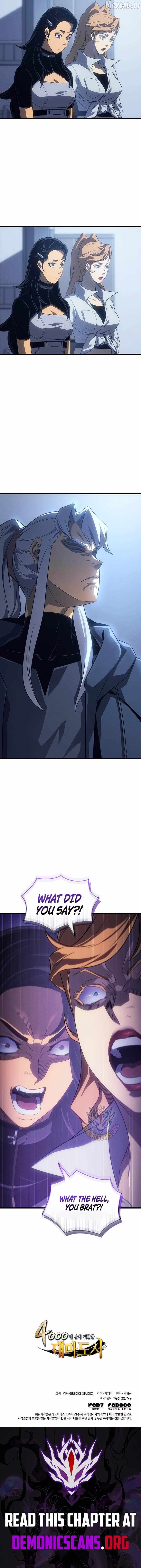 The Great Mage Returns After 4000 Years Chapter 254 page 12 - 