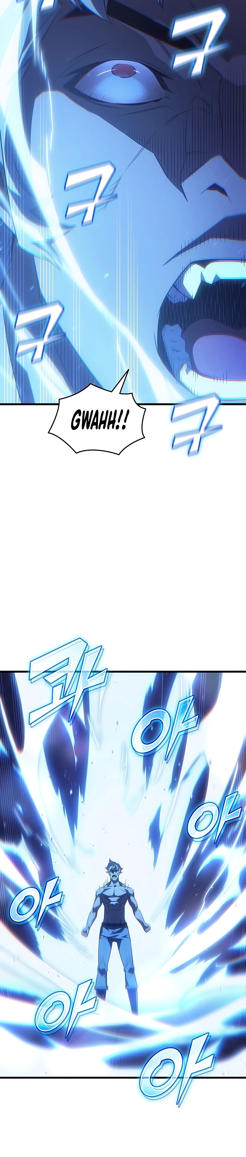 The Great Mage Returns After 4000 Years Chapter 255 page 23 - 