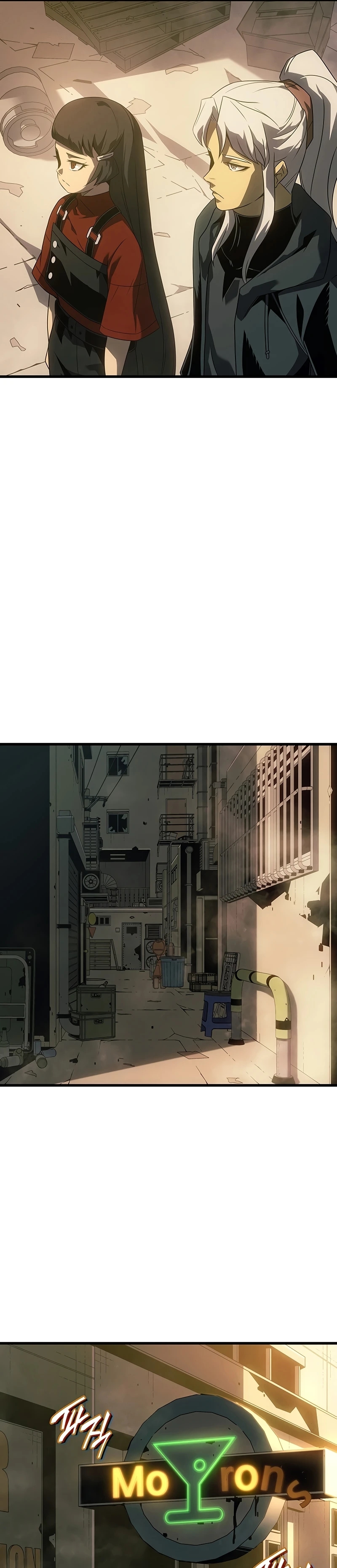 The Great Mage Returns After 4000 Years Chapter 256 page 13 - 