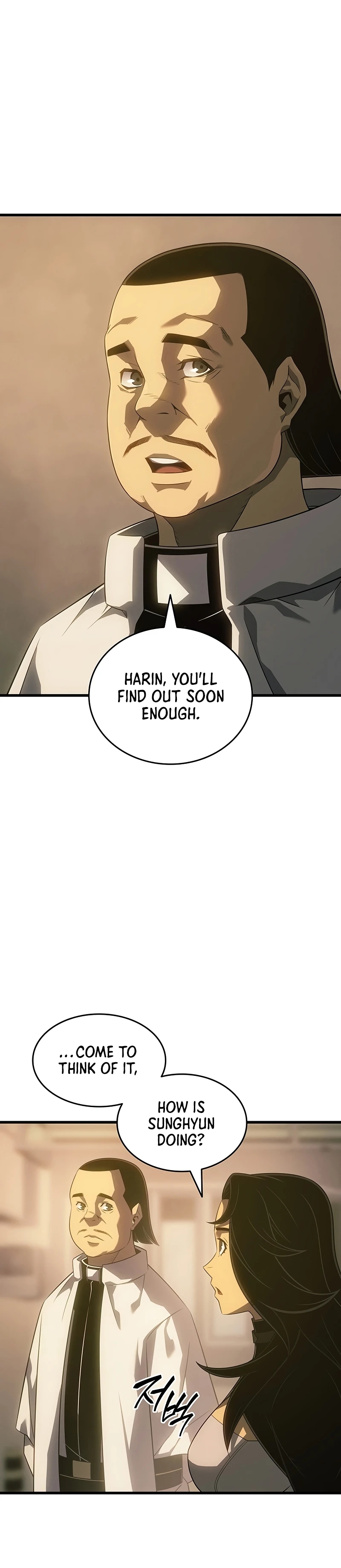 The Great Mage Returns After 4000 Years Chapter 256 page 21 - 