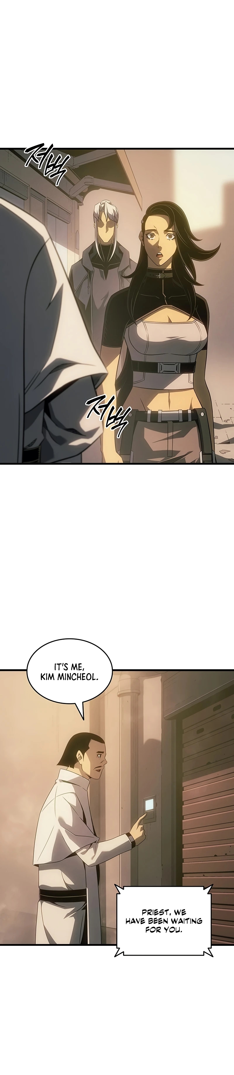 The Great Mage Returns After 4000 Years Chapter 256 page 23 - 