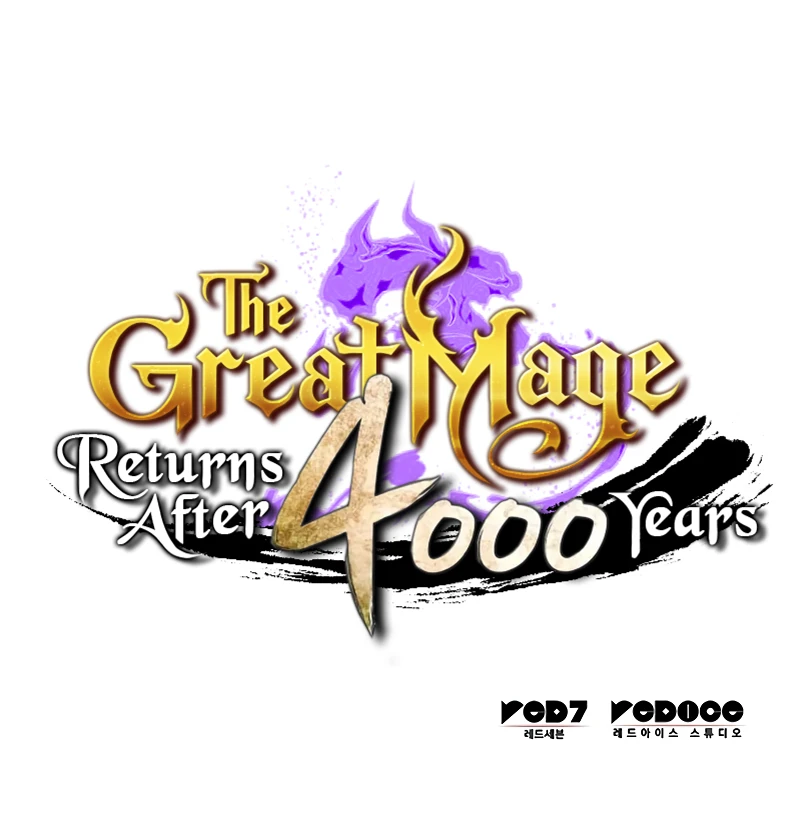 The Great Mage Returns After 4000 Years Chapter 256 page 37 - 