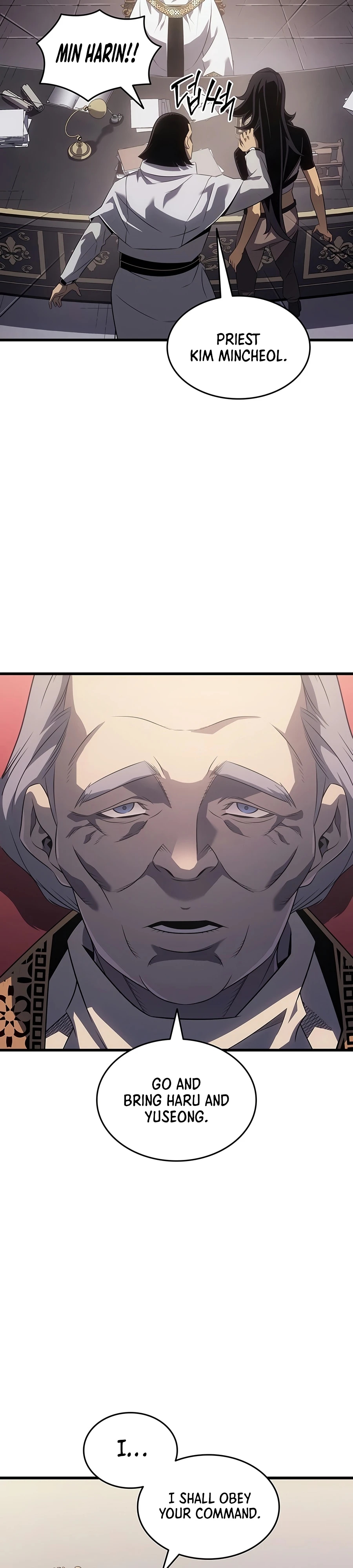 The Great Mage Returns After 4000 Years Chapter 257 page 15 - 
