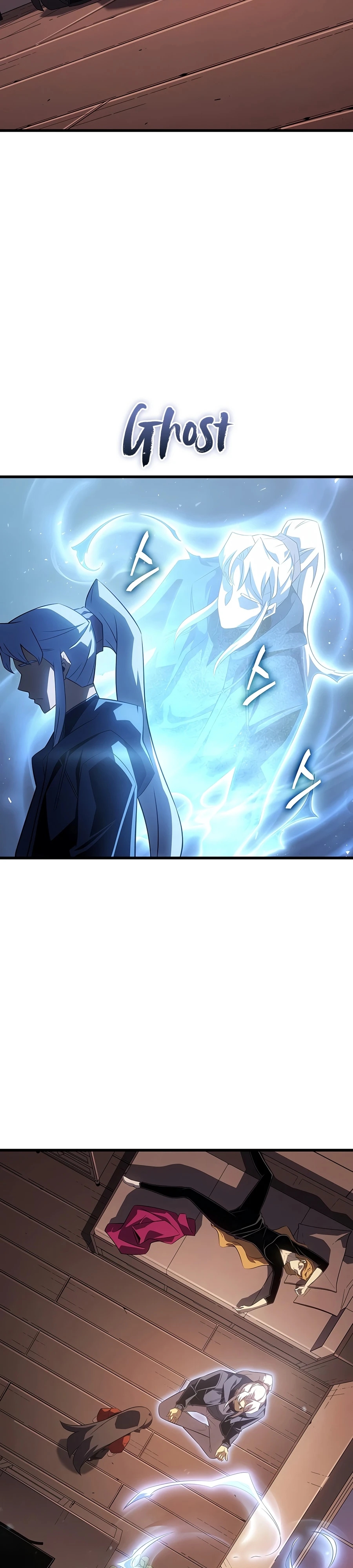 The Great Mage Returns After 4000 Years Chapter 257 page 18 - 