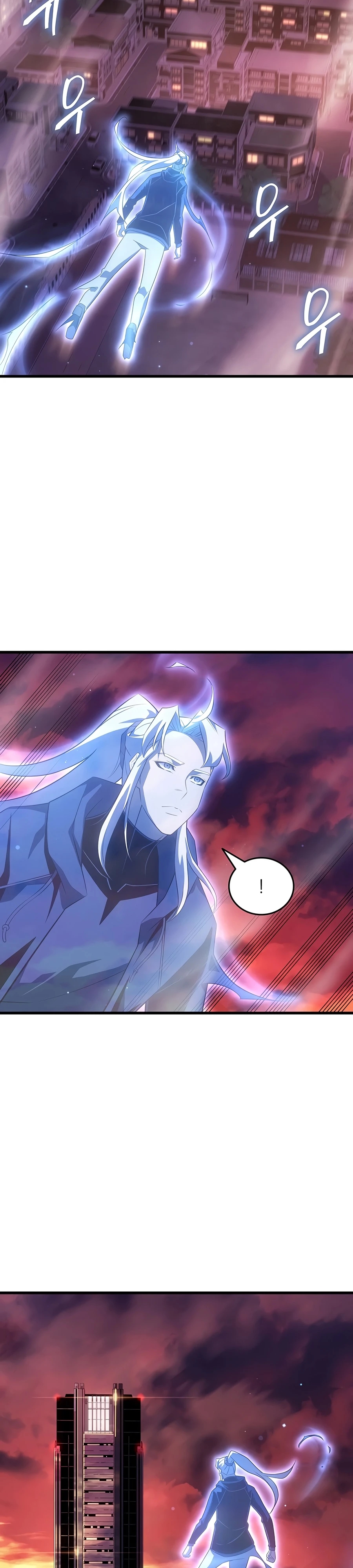 The Great Mage Returns After 4000 Years Chapter 257 page 25 - 